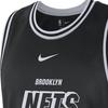 Nike Dri Fit Basketball Jersey Men's Black DR2269-010