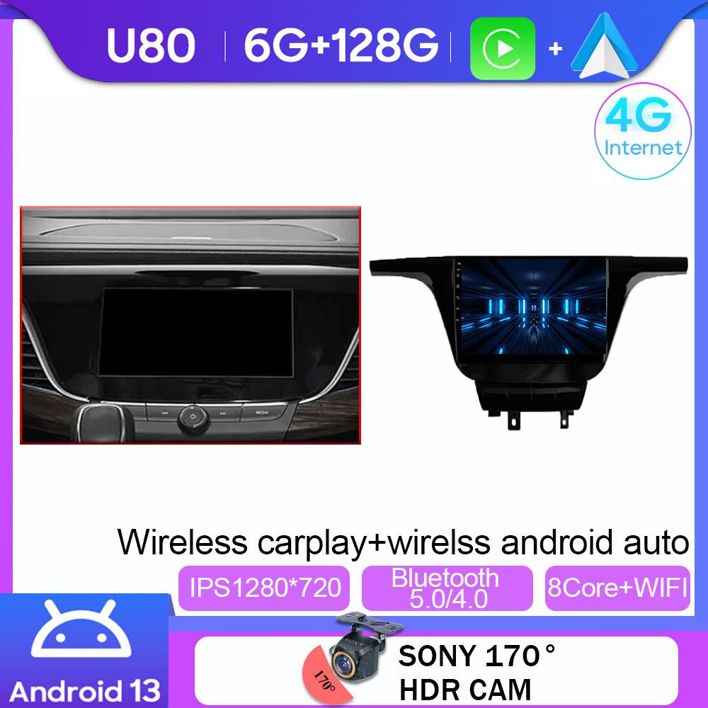 Carpaly Android For Buick GL8 3 2017 - 2020 Car Radio Multimedia Video Player Navigation Stereo GPS BT WIFI DVD No 2Din