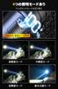 Lumens LED Flashlight with Smartphone IPX6 4 Modes of Battery Level Ideal for Night Nighttime Power and Evacuations Ultra-Bright 30,000 5,000mAh