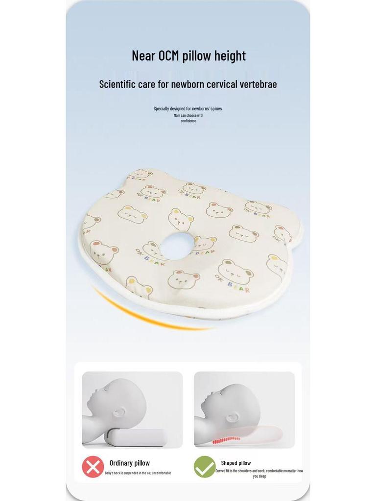 Newborn Anti-Flat Head Silicone Shaping Pillow - Infant Head Correction, Washable Memory Foam, Cotton Cover