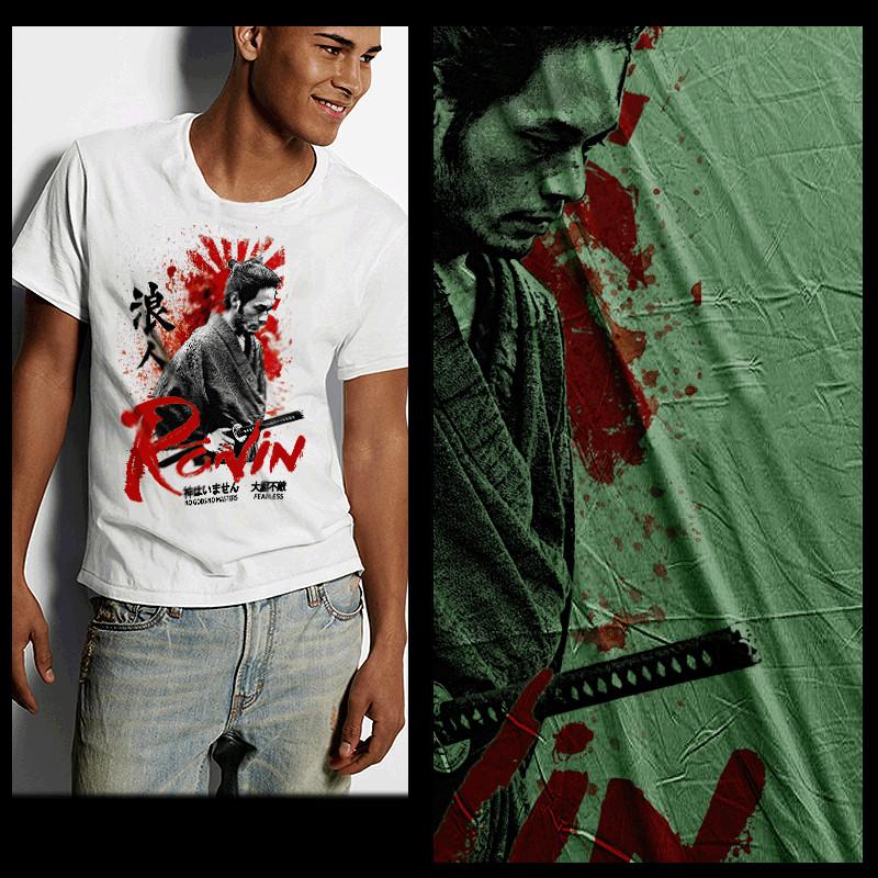 Samurai T-Shirt Deadly Warrior with Sword Bushido Code Japanese Katana Fearless
