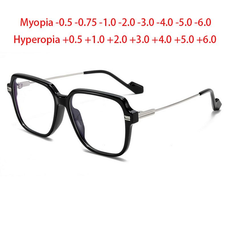 Oversize Big TR90 Metal Frame Prescription Spectacles Myopia -0.5 To -6.0 , Hyperopia +0.5 to +6.0