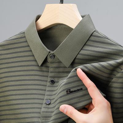 Men'S Short-Sleeved T-Shirt High-End Mid-Men'S Casual Striped Polo Shirt Men'S Half-Sleeved Clothes