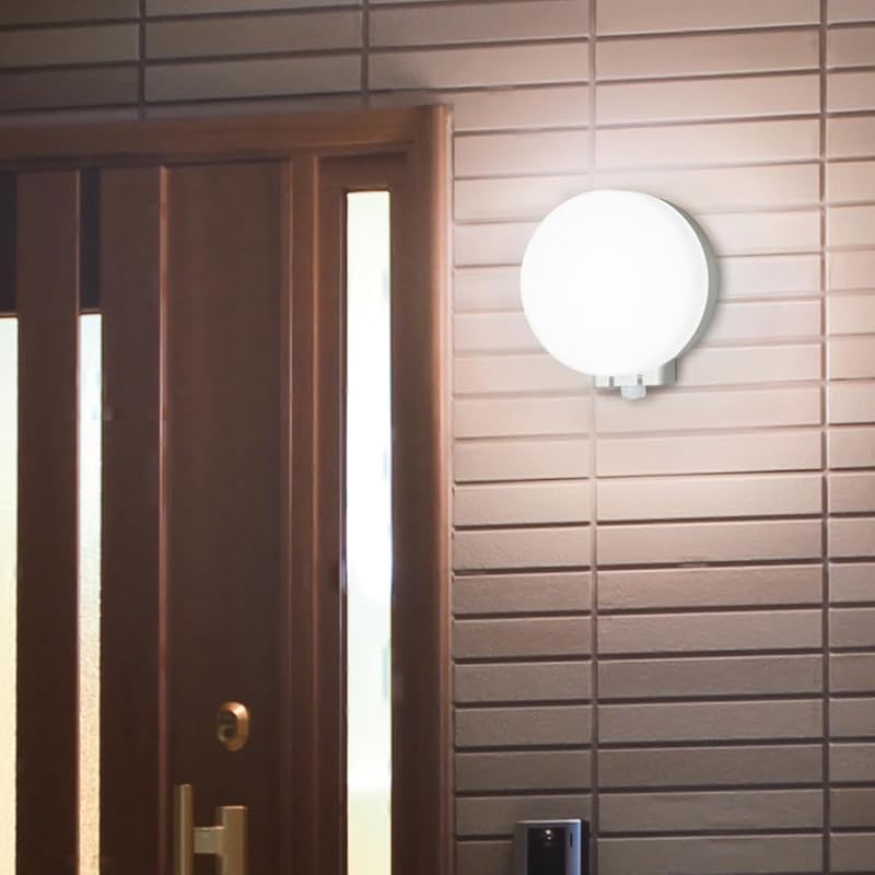 

iris ohyama led porch light With human sensor round shape daylight white 520lm IRBR5N-CIPLS-MSBS