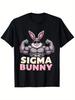 Mens Casual Short Sleeve TShirt  Black Muscle Rabbit Pattern and Sigma Rabbit Lettering Regular Fit Round Neck