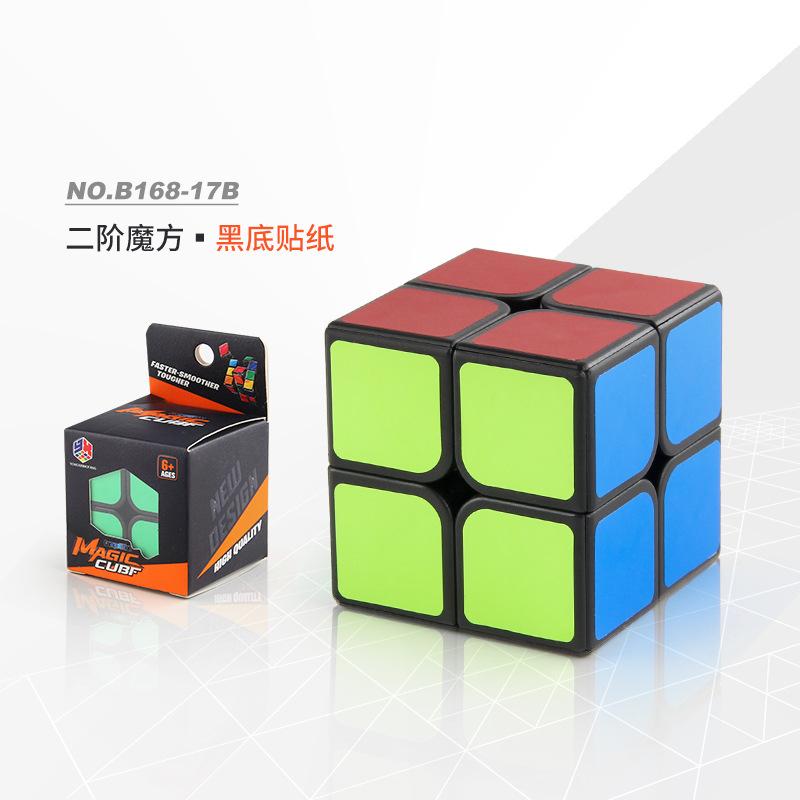 

Puzzle Science And Education Belt Spring Smooth Second Order Rubik S Cube Smooth Rotation Solid Color Carbon Fiber Positive Order Rubik S Cube Box
