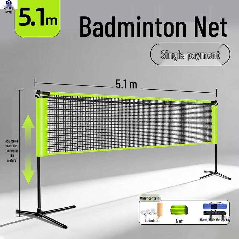 Datangyu Portable Folding Badminton Net Stand