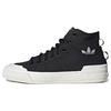 Nizza Hi Dl 'Black White' GZ8834