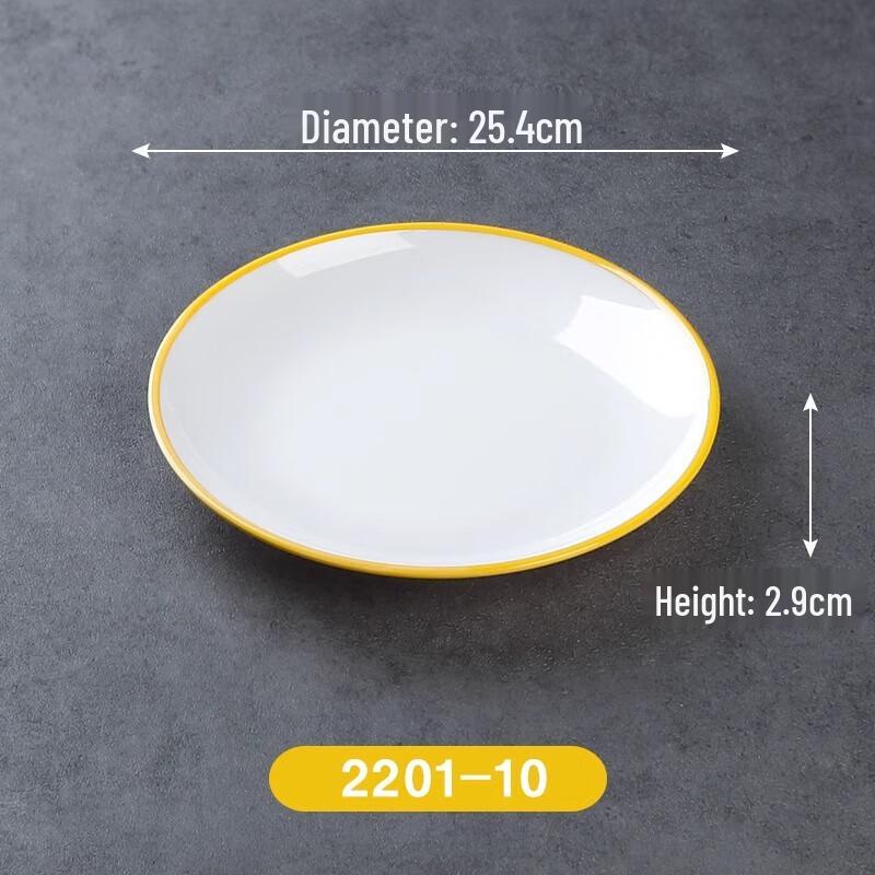 Commercial Melamine Round Dinner Plate