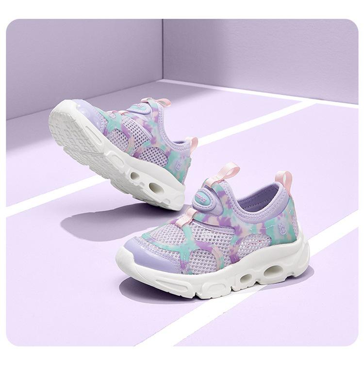 Bobodou 2025 Summer Mesh Sports Shoes for Kids - Breathable, Casual Sneakers for Medium to Large Child, Dad-Style Baby Girl Footwear