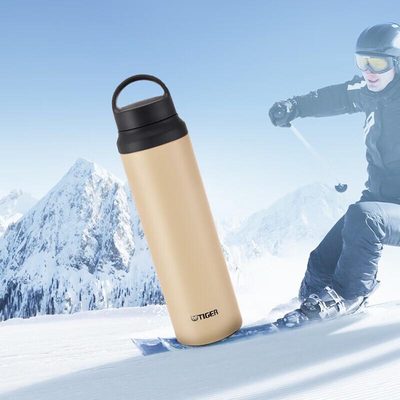 Tiger MCZ-S080 Sports Insulated Stainless Steel Bottle