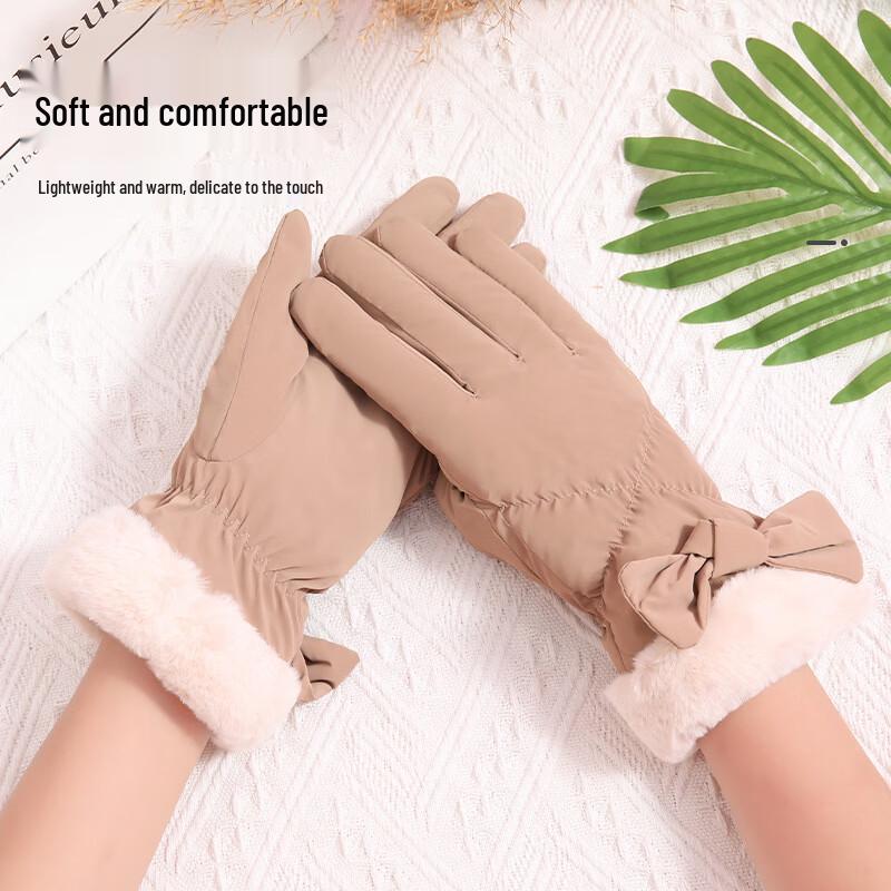 Women's Winter Cycling Touchscreen Waterproof Fashion Gloves