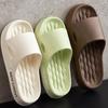 Unisex EVA Non-Slip Summer Sandals for Indoor & Outdoor Use