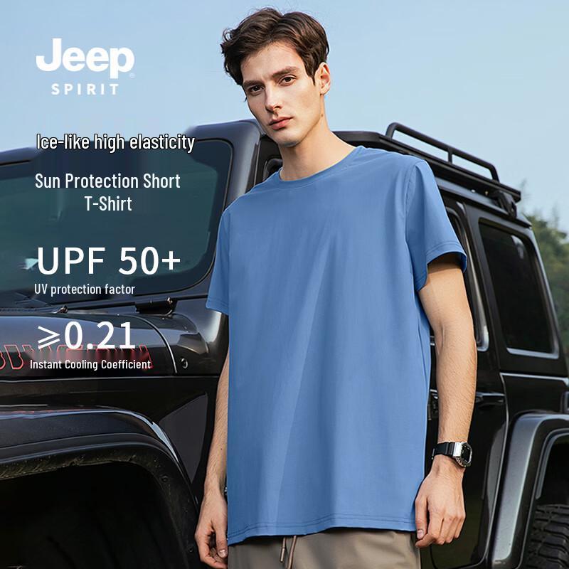 JEEP SPIRIT Ice-Feel Sun Protection Short Sleeve T-Shirt