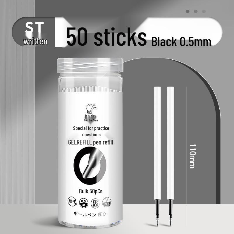 Neutral Erasable Black Ballpoint Pen Refill - Large Capacity for Smooth Writing