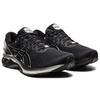 Asics Gel Kayano 27 Platinum Black Pure Silver Men Sneakers 1011B158-001