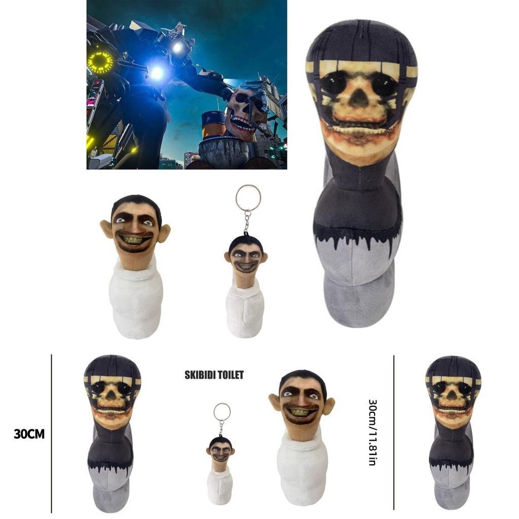 Skibidi Toilet Plüschtier Weiches und ausgestopftes Spielzeug zur Kinderzimmerdekoration