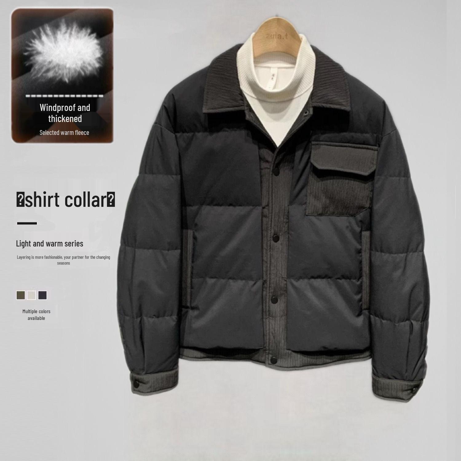 Men s 2025 Korean Style Patchwork Lapel Down Jacket - Lightweight, Warm, Winter Outerwear 3XL Recommended 165-180 jin