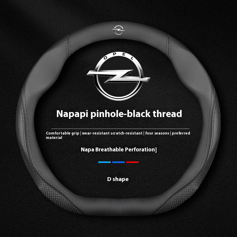Car Steering Wheel Cover For Opel Astra Corsa Grandland Insignia Mokka Vectra GTC Tigra Vivaro Zafira Combo Vivaro GTC Delica