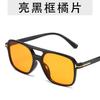 Fashion Vintage Square Rivet Sunglasses for Women Men Sun Glasses Punk Shades Luxury Brand Designer Shades UV400 Glasses