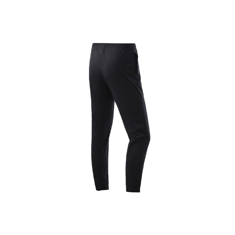 Li Ning Training Series Quick-Dry Breathable Tapered Sports Pants Women Pants Black AKLR218-1