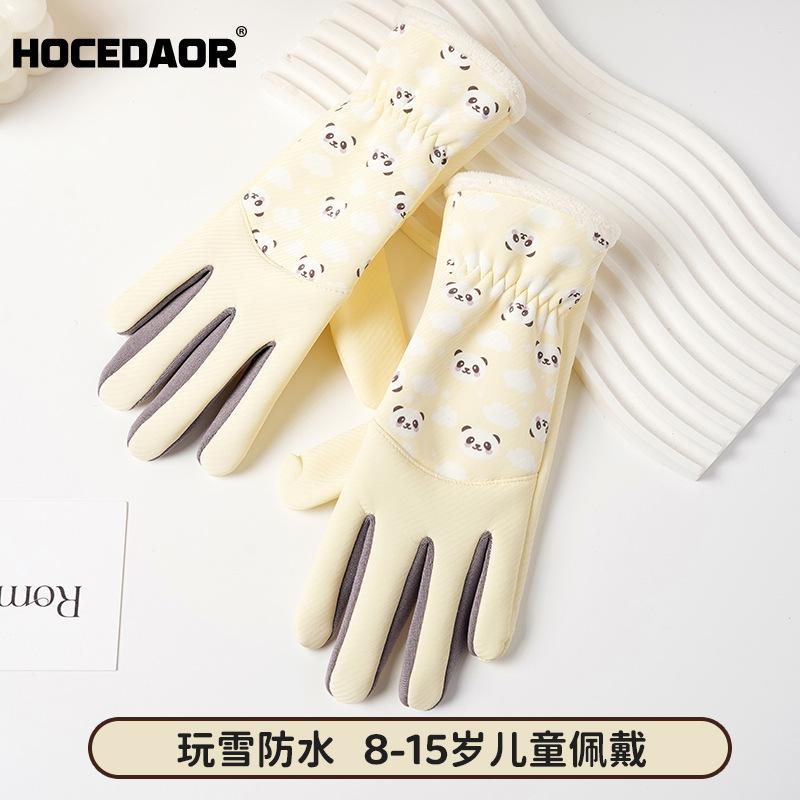 

Children s velvet thermal gloves, panda cloud pattern, winter riding, windproof and cold-proof, children are cute, comfortable and warm One Size