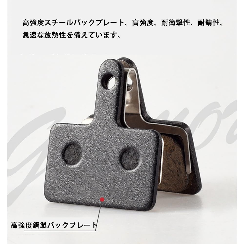 Bicycle Disc Brake Pads 2 Pairs/Set with Spring + Pin
