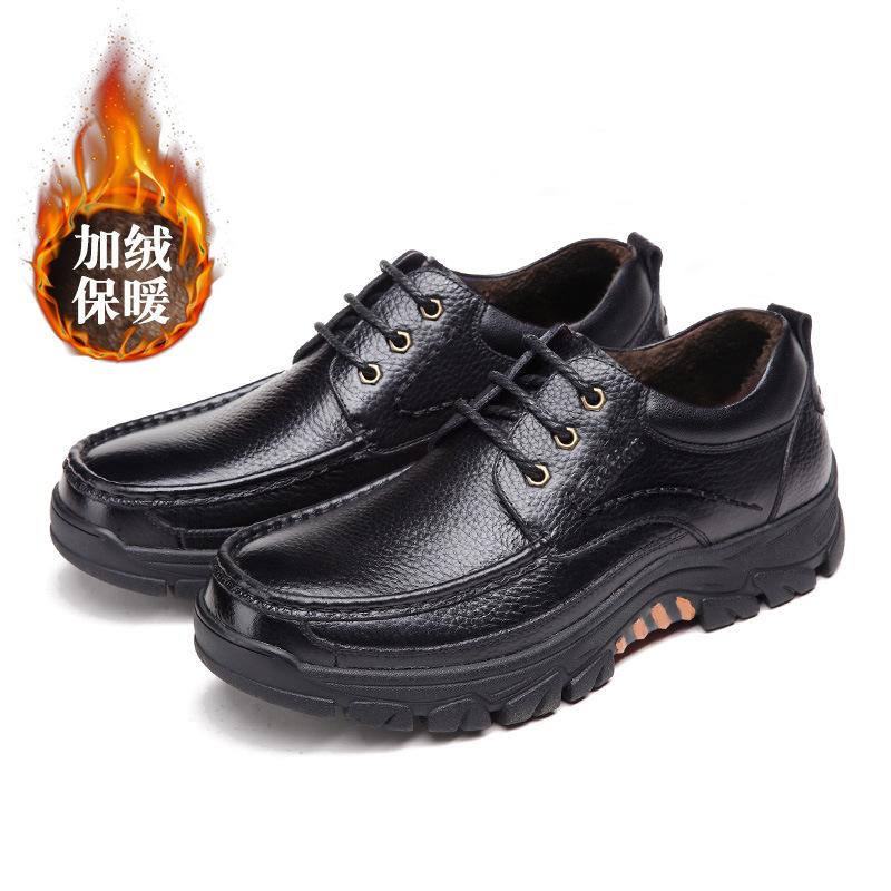 

Dad shoes spring business leather shoes men s cowhide soft soles elderly middle-aged and elderly casual men s shoes breathable men s single shoes 44