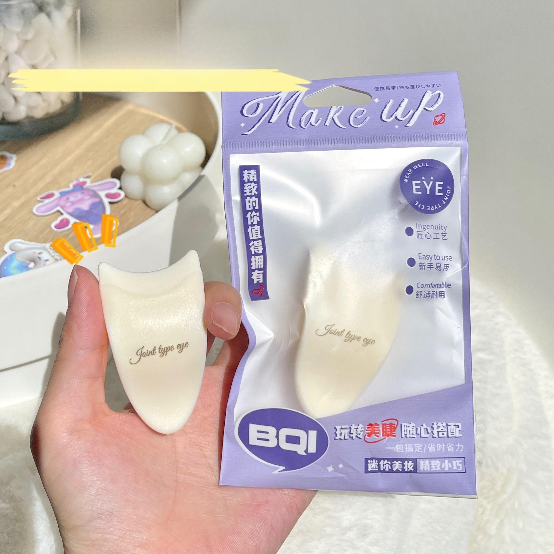 

1Pc False Eyelash Aid Tool for Beginners - Mini False Eyelash Curler Tweezers Makeup Tool