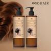 SOHAIR Nourishing Shampoo Damage Care 1000ml X 2