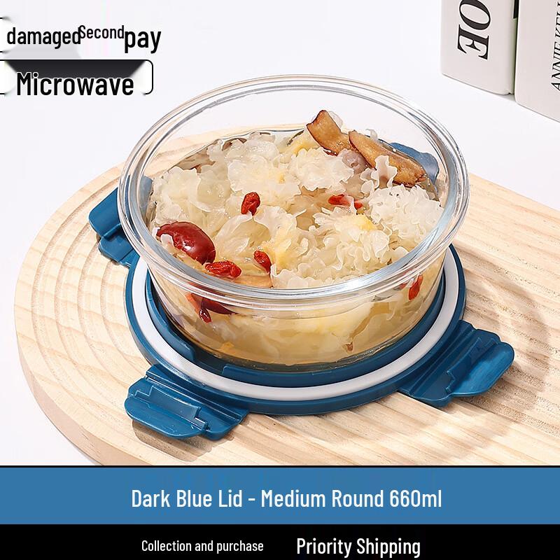 Ruhan Heat-Resistant Glass Food Storage Container