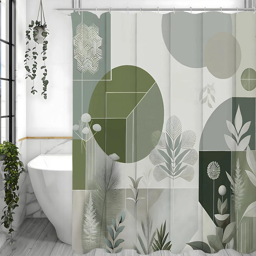 Modern Geometric Round Leaf Minimalist Shower Curtain, Bathroom Decorative Shower Curtain, Waterproof Shower Curtain with Hooks