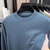 Men's Wool Round Neck Sweater - Long Sleeve, Casual, Versatile Knitwear for Spring and Autumn.