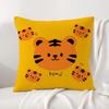 Pattern Cute Nordic Tiger Cushion Cover Natural Linen Pillowcase Set AllinOne Decor Cushion Cover for Sofa Bedroom Chair