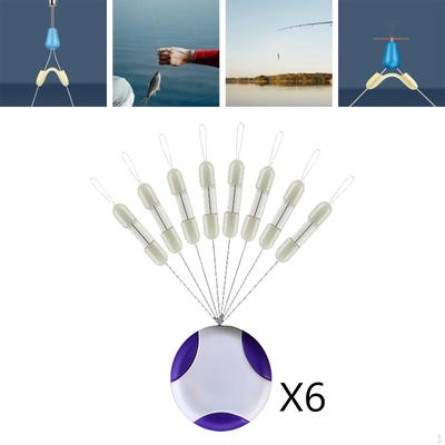 6 Pieces Fishing Connector Bobber Silicone Anti Wrapped Space Beans Slip