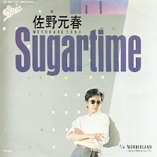 

7inch Record MOTOHARU SANO - Sugartime / Wonderland 075H115 EPIC 1982 Japan Japanese Pop/Rock Used
