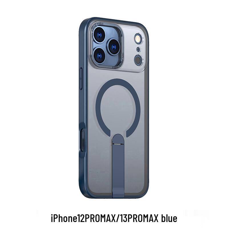 CAXITON Magnetic Full-Wrap Anti-Fall Phone Case with Invisible Kickstand for iPhone