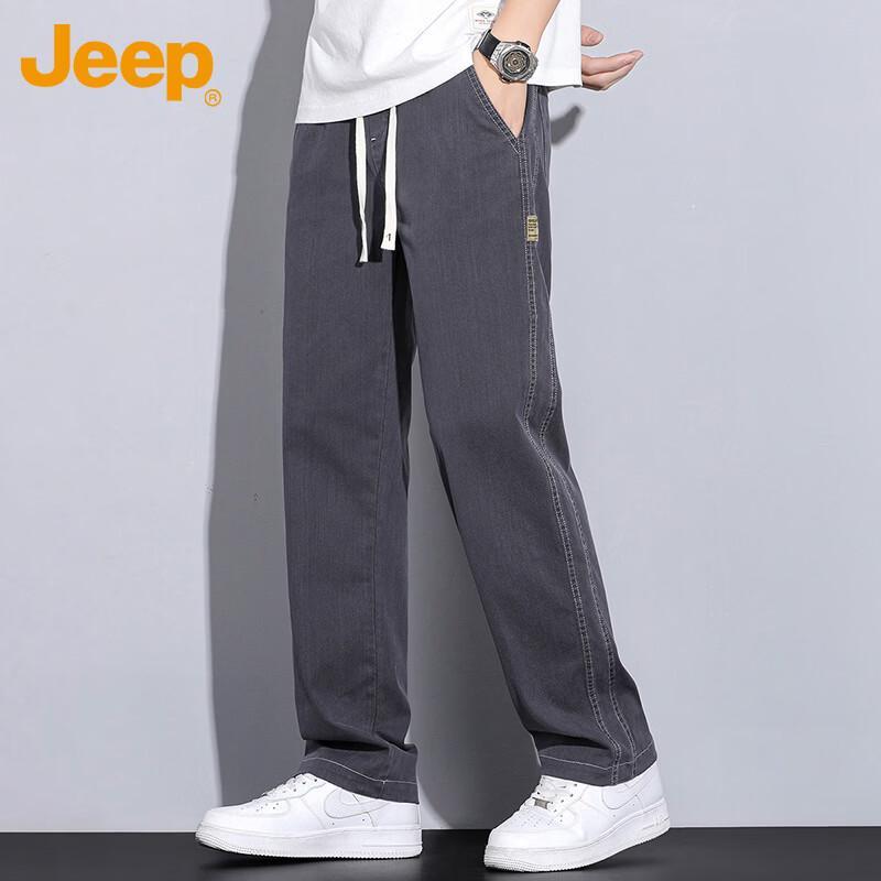 Jeep Men s Summer Ice Silk Straight-Leg Casual Pants 2XL