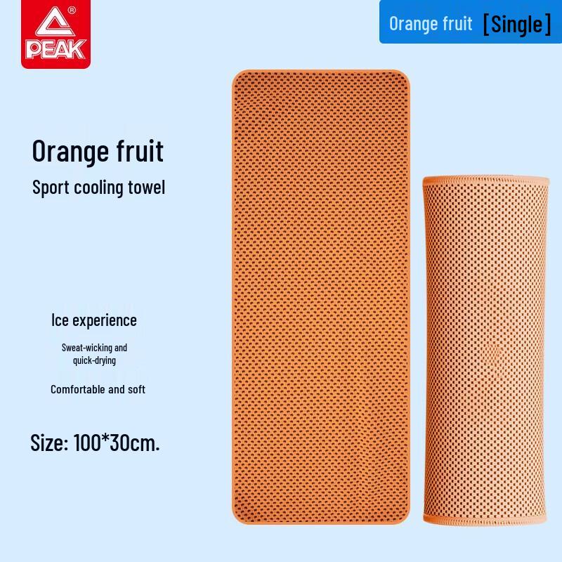 PEAK Quick-Dry Cooling Sport Towel