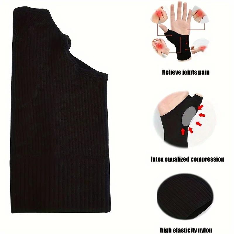 2pcs /1 Pair, Thumb Compression Gloves, Fingerless Support with Gel Pad, Breathable Carpal Tunnel Cover with Joint Support