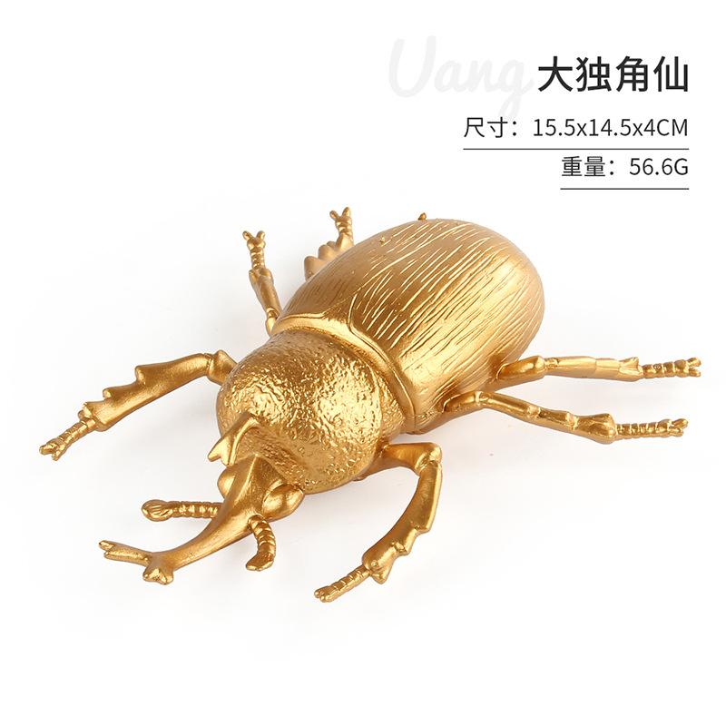 Simulated Insect Animal Model Gold Edition Mini Monarch Fairy Scorpion Bee Insect Set Toy
