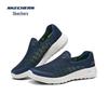 Skechers Men's 216700 Slip-On Casual Shoes