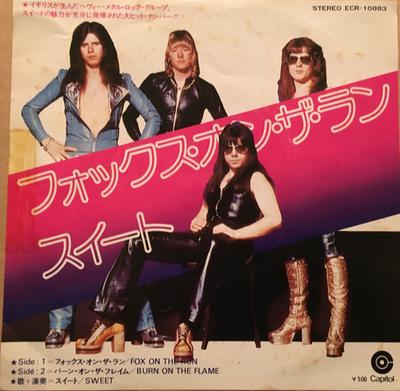 7inch Record SWEET  Fox On The Run  Burn On The Flame ECR10883 CAPITOL 1975 Japan Rock Used