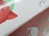 Nendoroid Bocchi the Ikuyo Kita Unopened Item 040937 Rock! (Casual Clothes) -