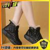 Snow Boots Women's 2025 New Winter Women's Shoes Versatile Sports Non-slip Cotton Shoes Velvet Thickened Foreign Style Warm Shoes