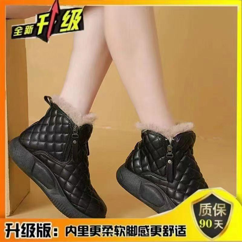 Snow Boots Women's 2025 New Winter Women's Shoes Versatile Sports Non-slip Cotton Shoes Velvet Thickened Foreign Style Warm Shoes