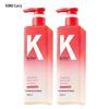 KONO Salon Fragrance Smooth & Glossy Shampoo
