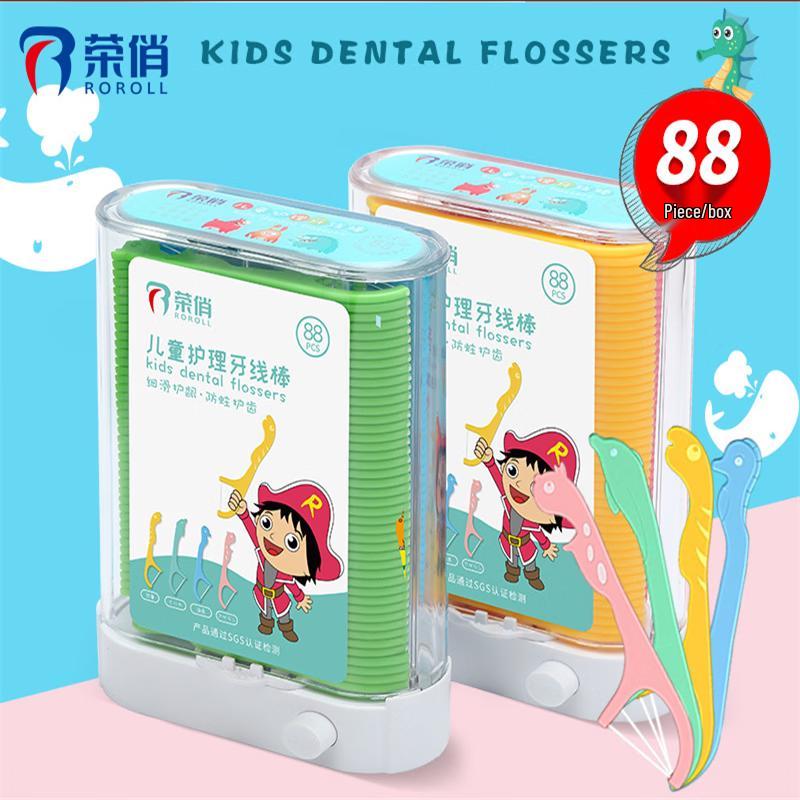 Rongqiao Kids Dental Floss Sticks - 88 Count Portable Pack