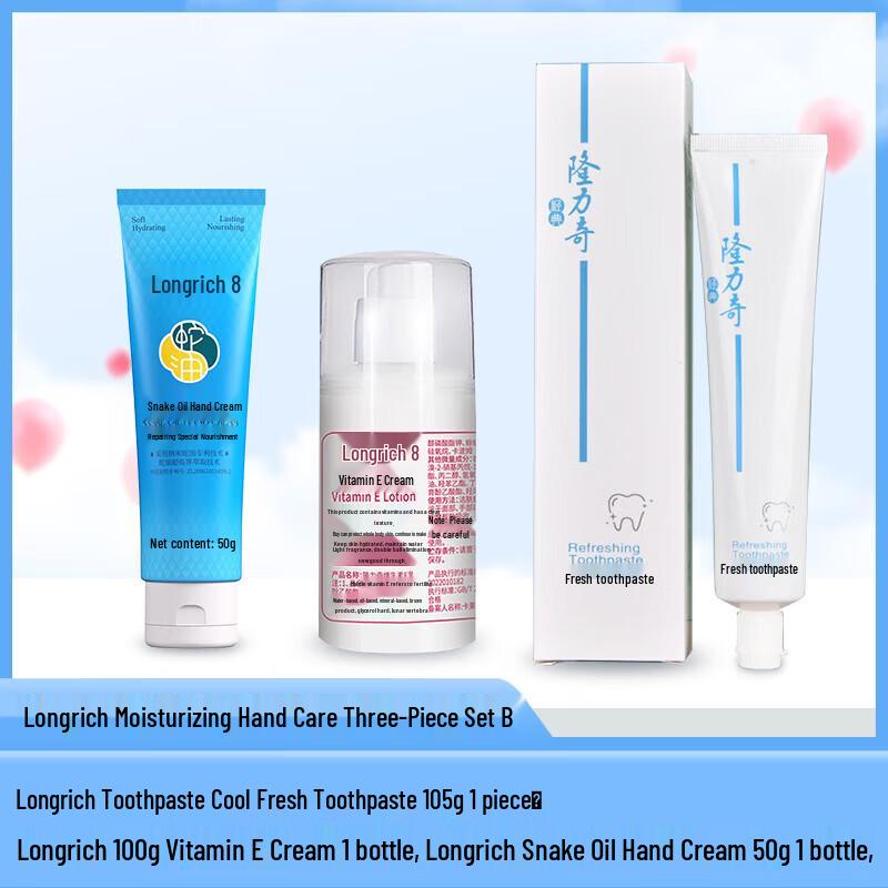 Longliqi Moisturizing Hand Cream 3-Piece Set