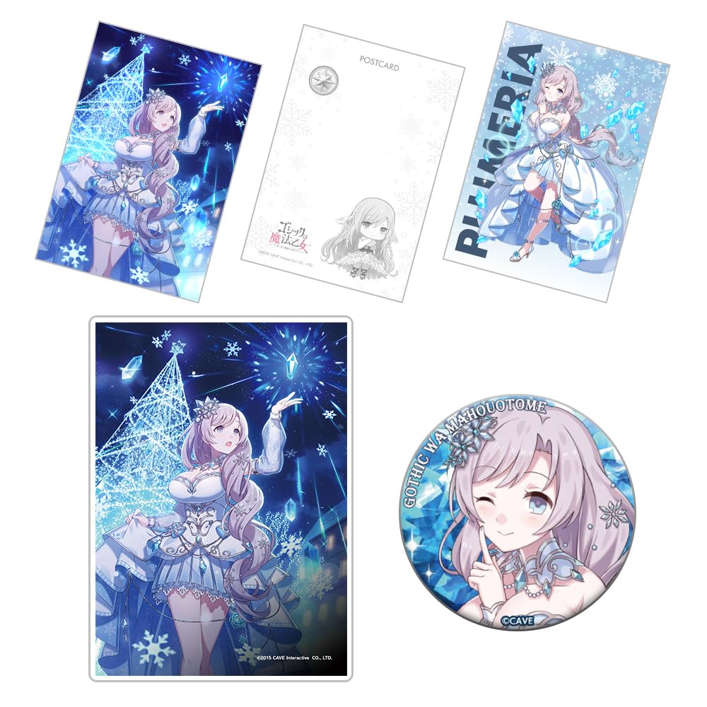 Хрустальные рождественские товары 5 Отоме и Школьная Отоме (Плюмерия)